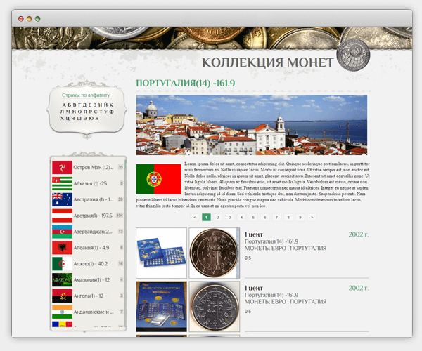 coin-collection_slider_2.png
